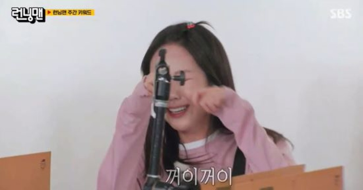 '3주만 복귀' 지예은, 멤버들 앞 울컥…"두 턱, 갑상선 때문이었다" (런닝맨)[전일야화]