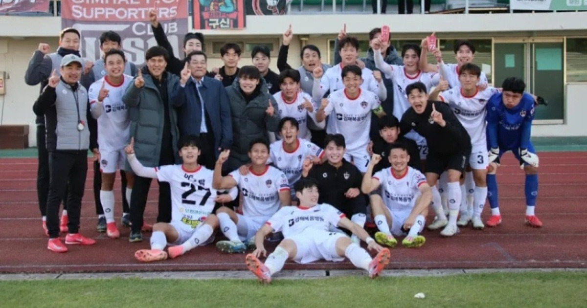 김해FC, K3 리그 우승 조기 확정
