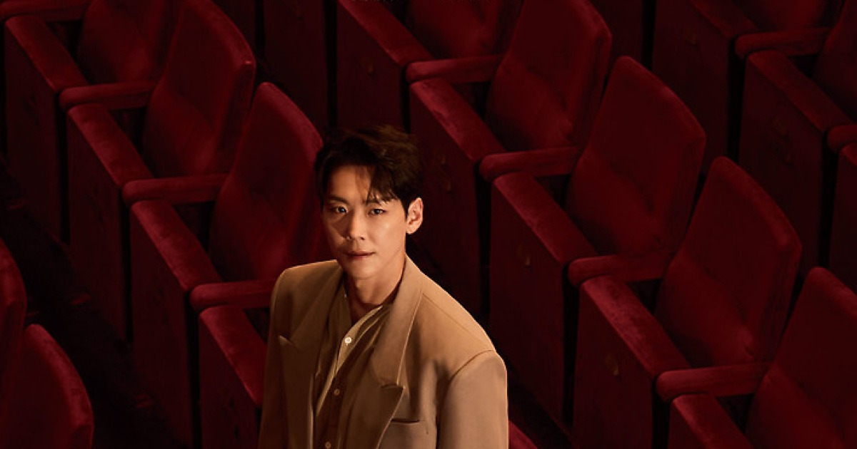 카이, 日 니혼바시 미츠이홀서 단독 콘서트…'영화 같은 포스터'