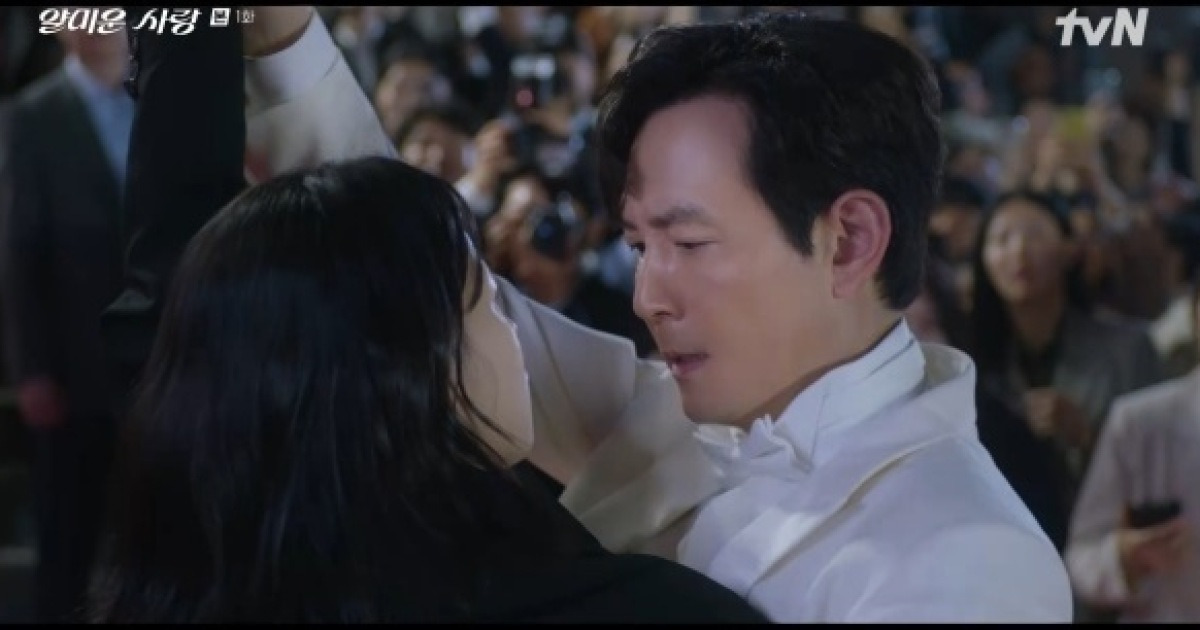 '얄미운사랑' 이정재, 임지연 탓 전국에 속옷 생중계 …5.5% 출발