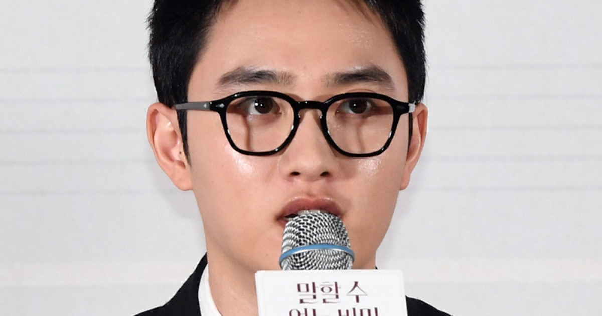 “지분 50% 요구” 도경수-1인 기획사, 결별 후에도 남은 미묘한 관계