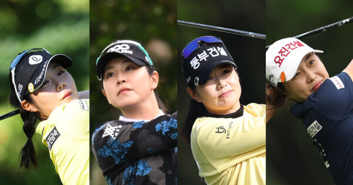 기사회생한 이소영·김지현·장수연·서연정, 다음 시즌 이어간다! [KLPGA]