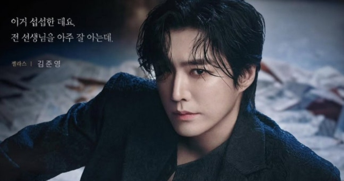 ‘유흥업소 출입 의혹’ 김준영, 소속사 ‘손절’ 엔딩…“모든 작품 하차” [전문]