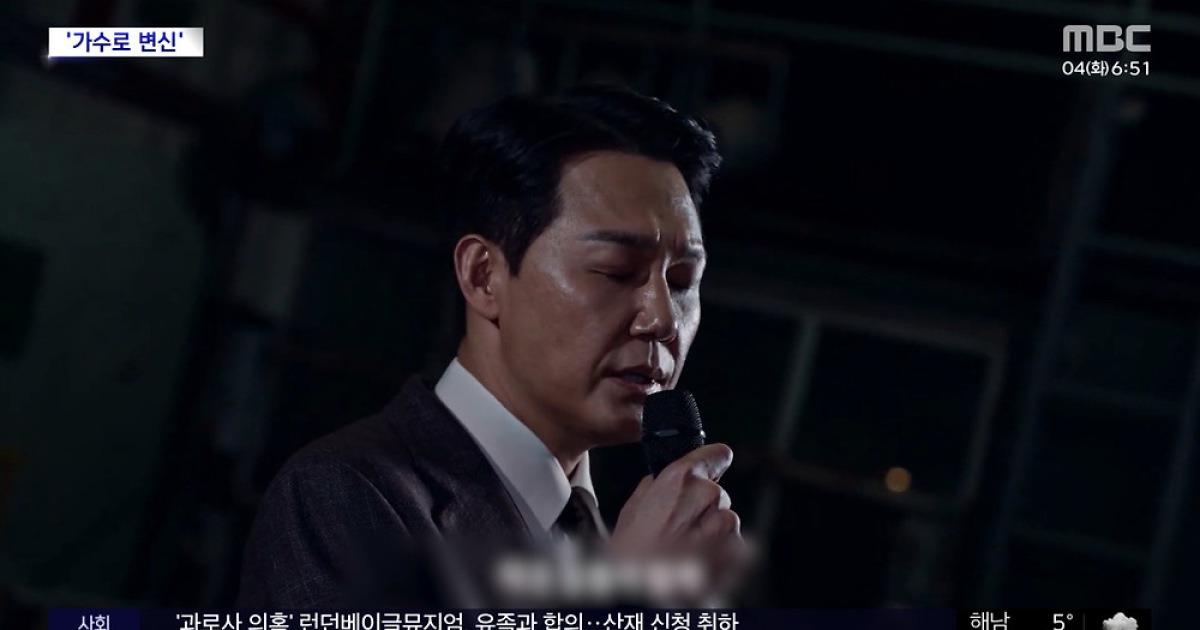 [문화연예 플러스]