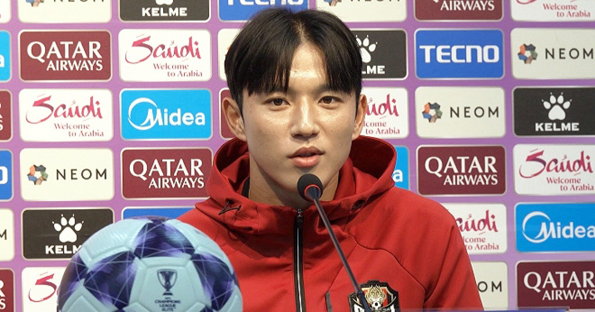 김기동 감독과 정승원, K리그 외국인 제도 변화 ‘긍정’ 한목소리···“내국인 선수 발전 도움 될 수 있어” [MK현장]