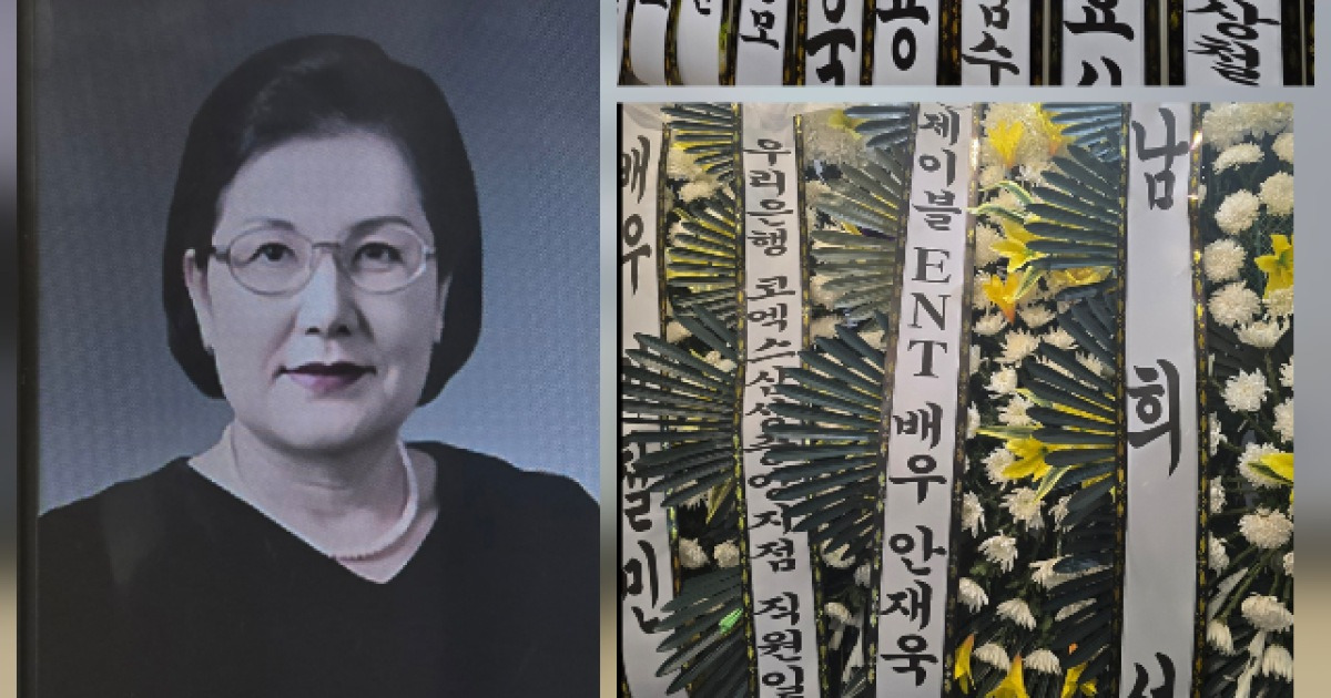 [단독] 개그우먼 세리, 모친상 빈소서 오열…김숙·안재욱·류승룡 ‘먹먹한 조문’