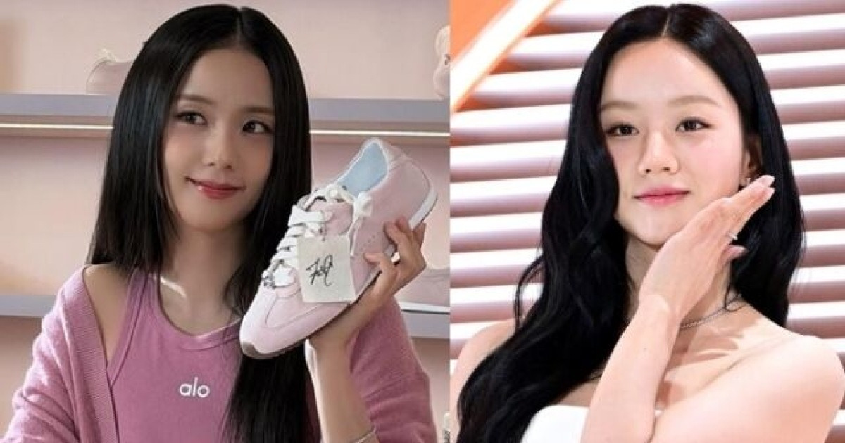 블랙핑크 지수, 혜리에게 선물로 보답했다…미녀들의 '핑크빛' 우정