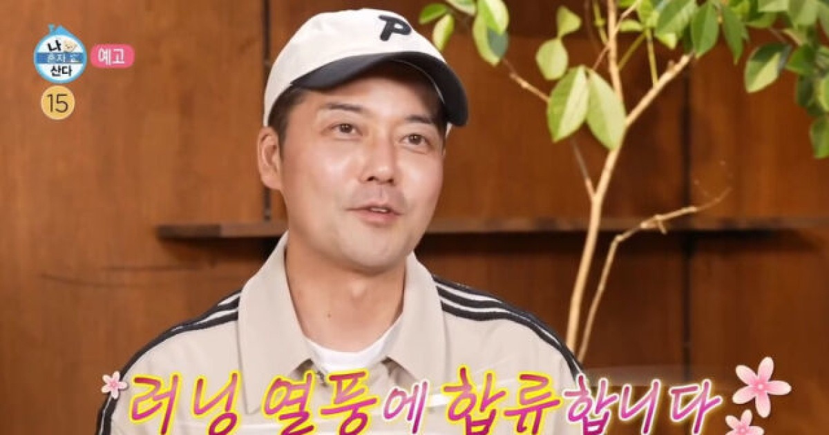 “결혼 축하드려요” 전현무, 기안84와 다른 뻔런