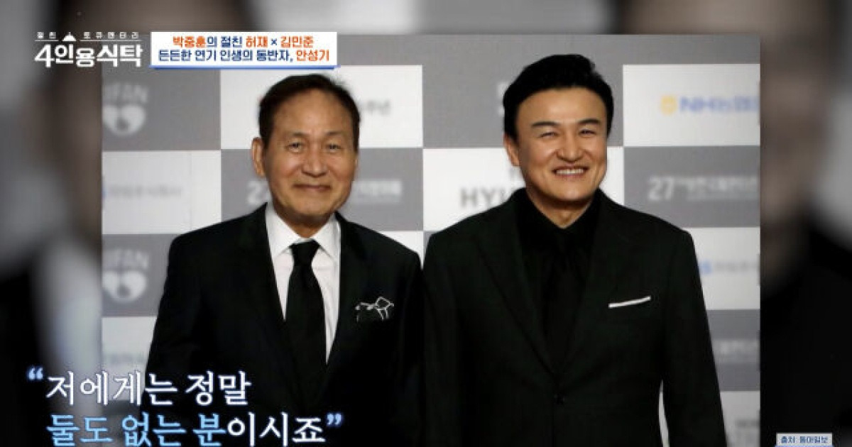アン・ソンギ、血液がん闘病7年、パク・ジュンフン「笑顔の姿を見ると涙が出そうになる」(総合)