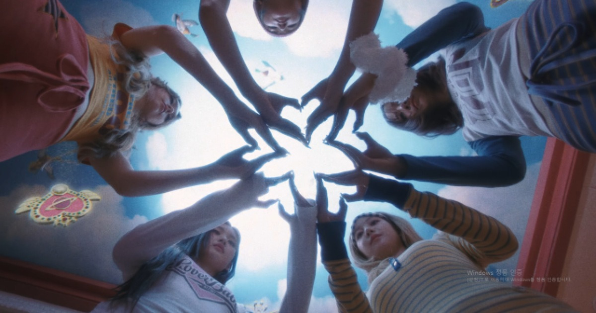 "운명처럼 끌리는" 피프티피프티, 다시 시작하는 '가위바위보' [MD신곡]