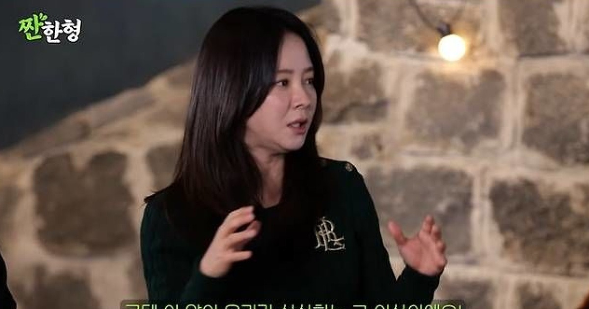 송지효 "김종국 1년에 한 번 술 마셔…주량 상상 이상"