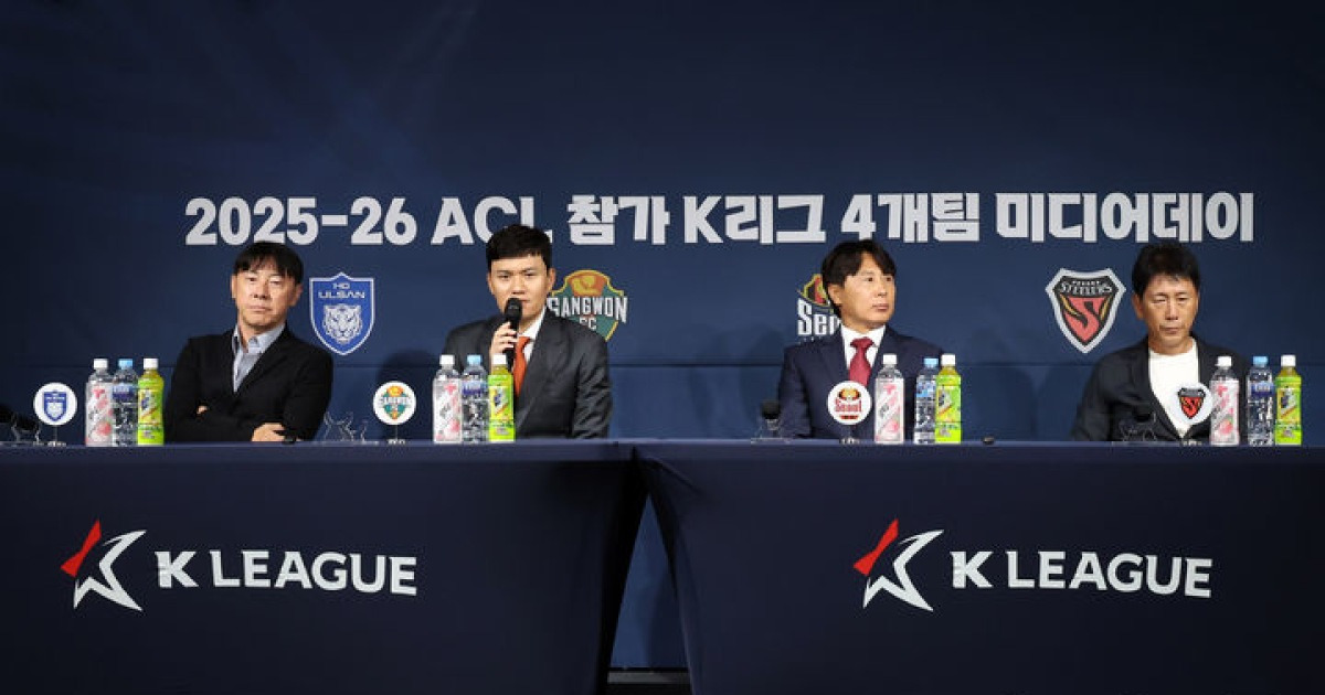 상위권에 자리한 K리그1 구단들, ACLE 순항 이어간다