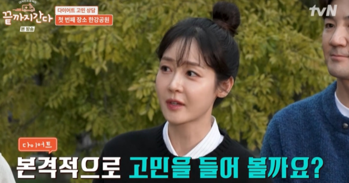 '남편 옥바라지' 성유리, 2년만에 첫 방송 복귀..다시 웃음 찾았다 ('끝까지간다')