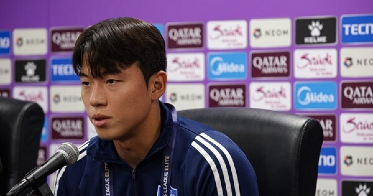 [ACLE 기자회견] 울산 이재익, "한국 대표로 고베전 좋은 결과 내겠다"