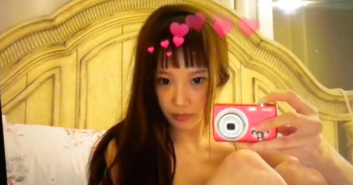 모모랜드 주이, 슬립 셀카…‘덮머’ 하니 못 알아보겠어