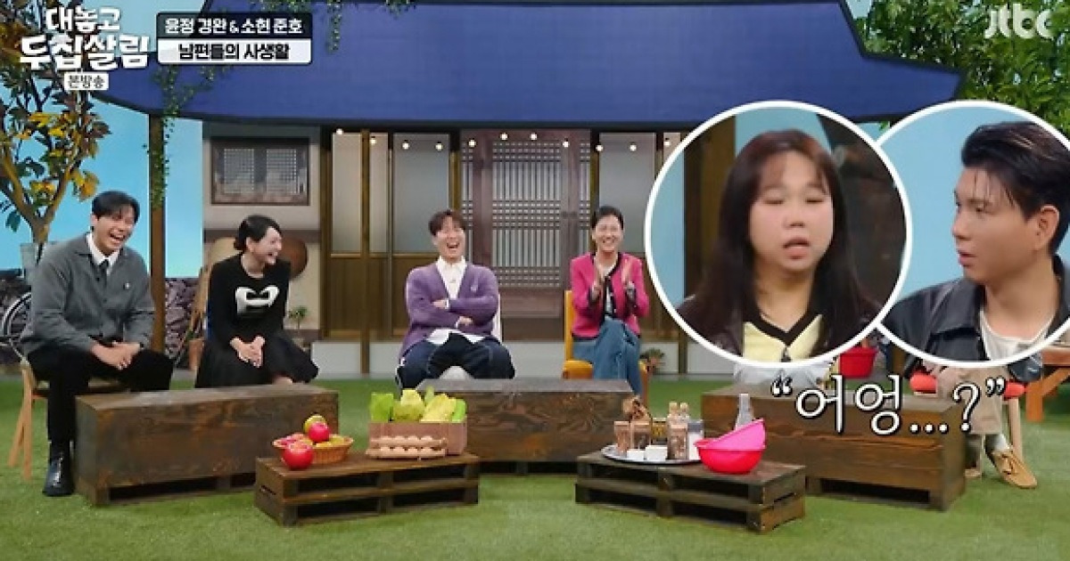 '두집살림' 도경완·손준호, 연하남의 솔직 고백..