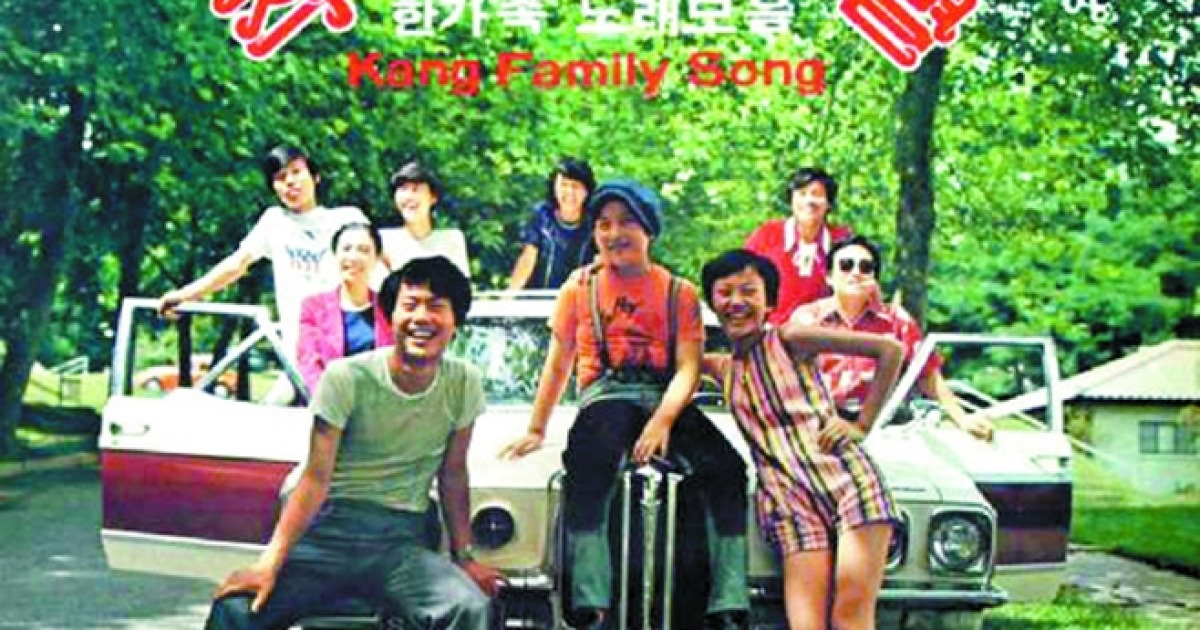 [단독] '작은별가족' 넷째 강인경 사망, 강애리자·강인봉 형제상