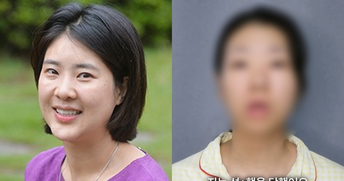 강유미, 성폭력 피해 고백 유튜버에 후원…"꺼내주신 용기 감사"