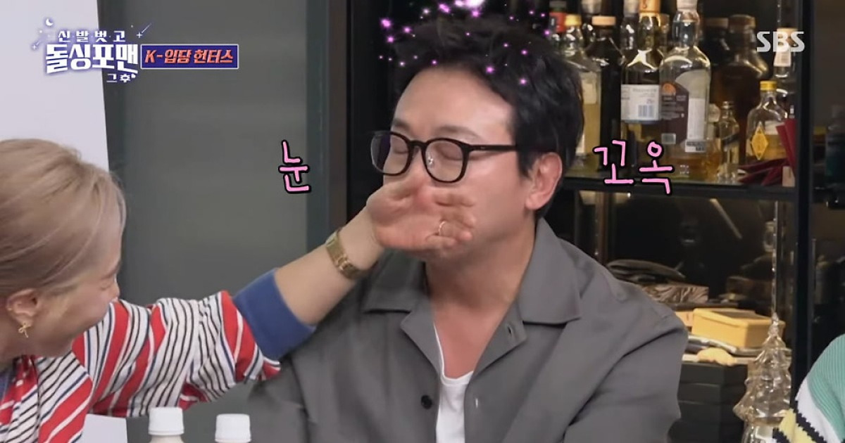 신봉선, 탁재훈과 돌발 입맞춤 "손맛 한번 보더니, 눈도 감았다"('돌싱포맨')