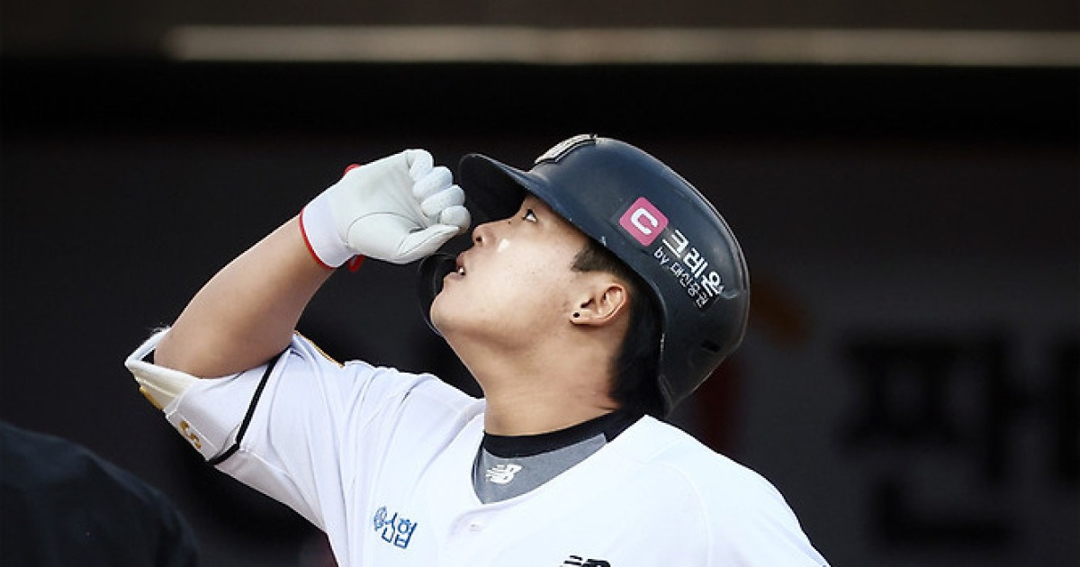 KBO, 강백호-박찬호-박해민 등 30명 FA 명단 공시...대어들 향방은 어디로?