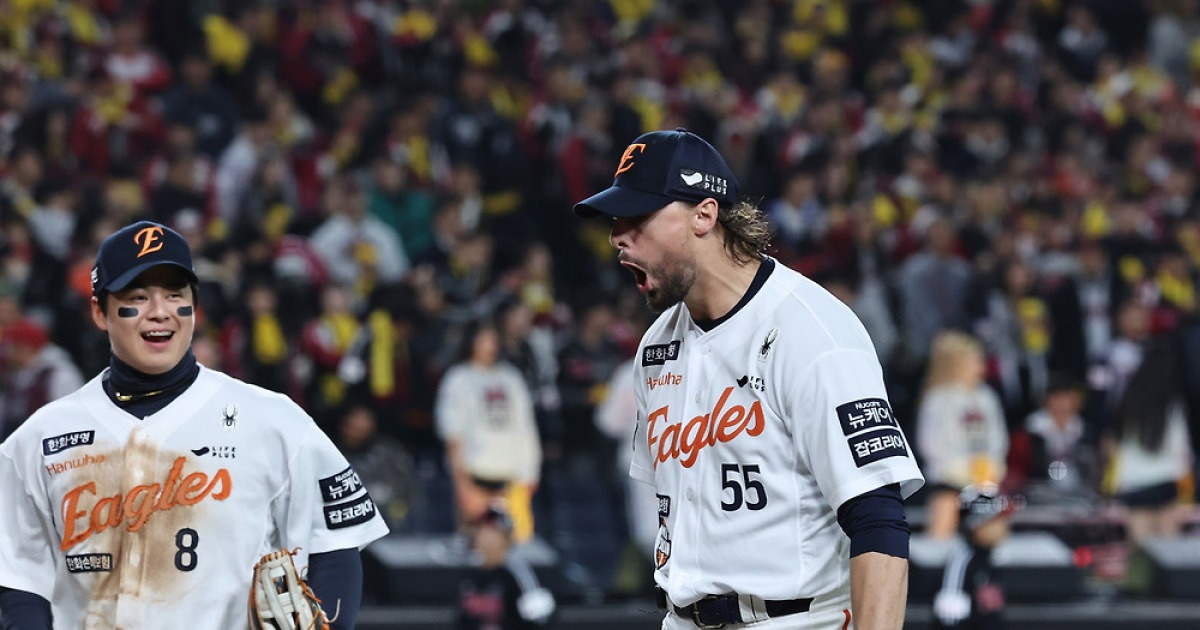 폰세 떠나고, 와이스도 불투명…노시환 "돈이야 우정이야" 하소연