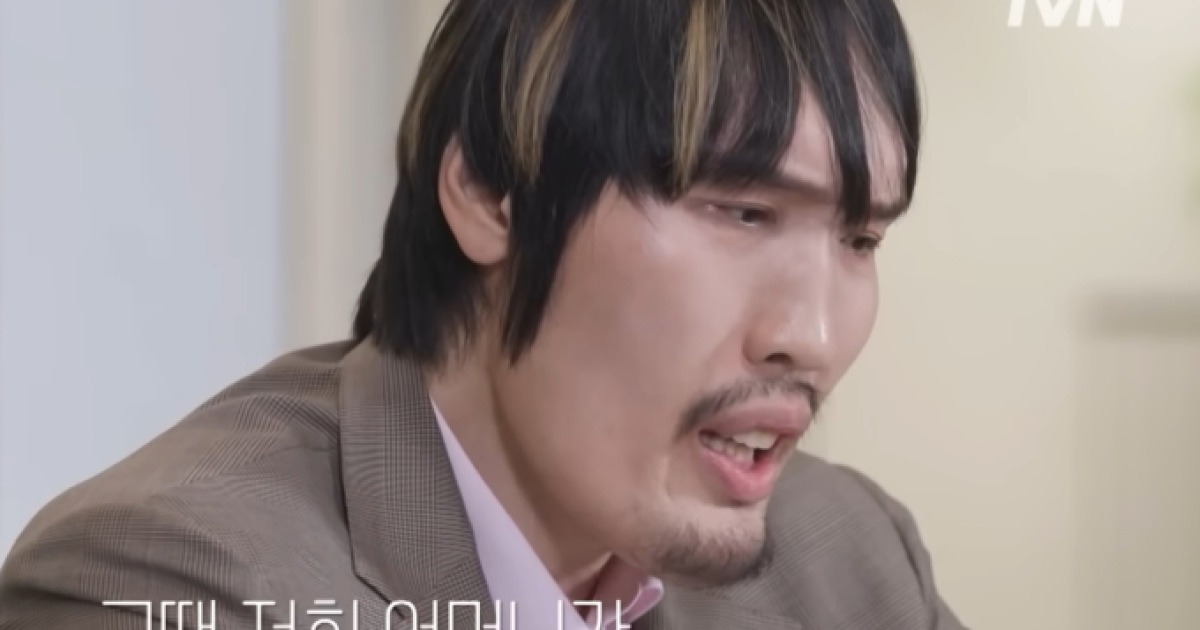 '유퀴즈' 최홍만, 잠적 이유 고백