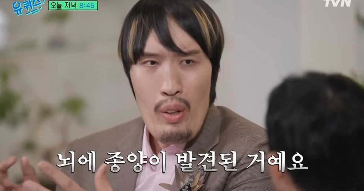 최홍만, 4년 잠적한 이유는…“뇌종양에 母 유방암 투병”