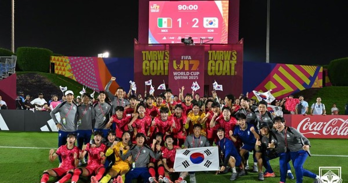 '구현빈·남이안 연속골' 백기태호, U17 월드컵서 난적 멕시코 2-1 제압! 쾌조의 출발