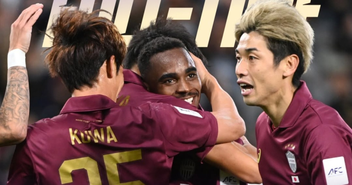 울산, 고베와 리턴 매치서 0-1로 패배…ACLE 무패 행진 끝