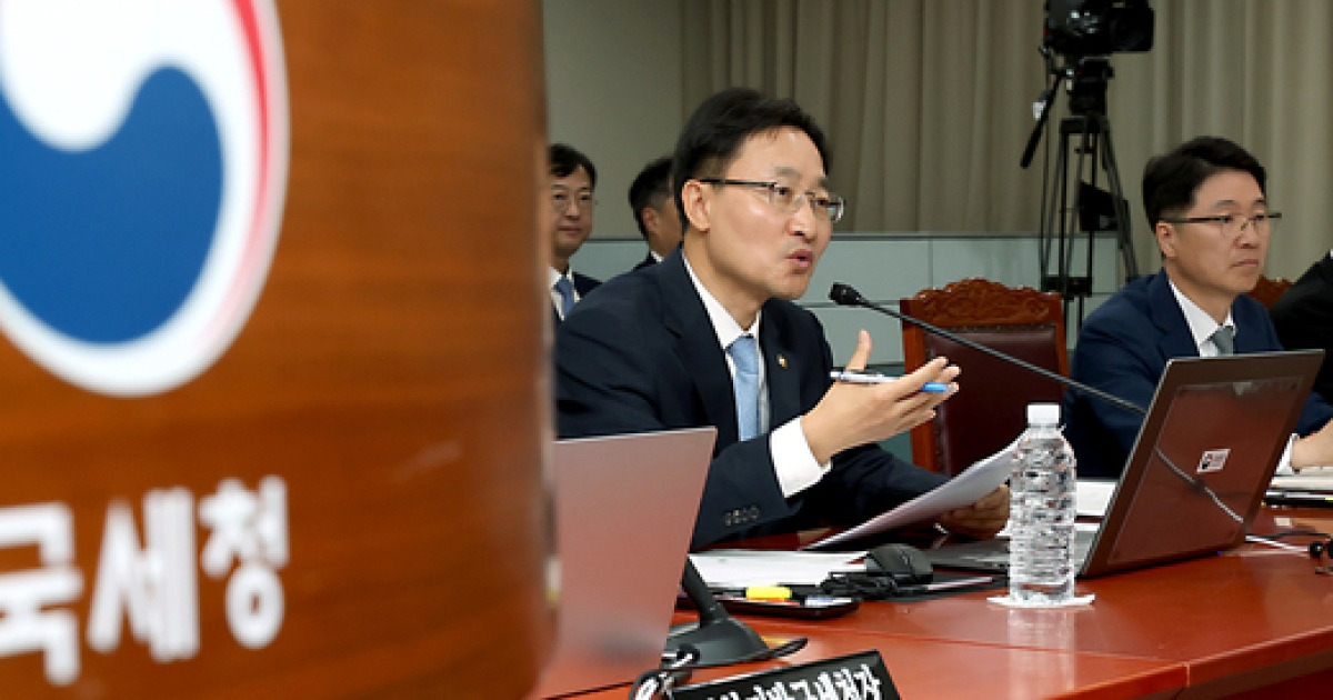 [단독]재경공무원 로펌행, 10년간 20배…김앤장 간 국세청 출신 연봉 7억 늘어