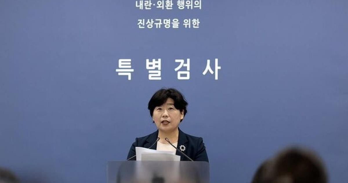 [단독] 내란특검 ‘별건 수사’ 논란… 계엄 조사하다 ‘윤 인사 개입’ 물어