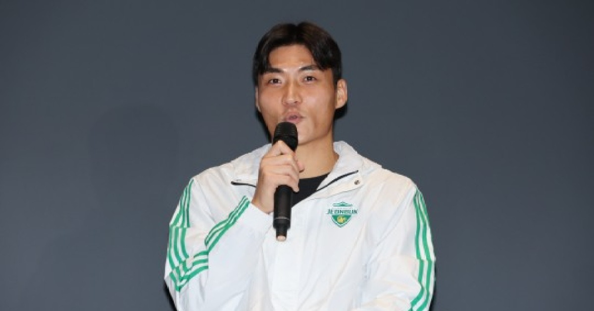 전북 포옛 감독, 주장 박진섭 MVP 후보 지명..."팀을 위해 헌신한 선수"