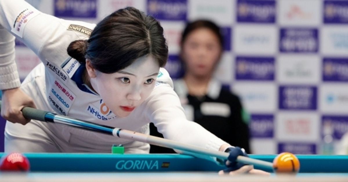스롱 김민아에 이어 김가영도 32강서 탈락…정수빈에 승부치기 3:0→3:4 역전패[하이원배LPBA]