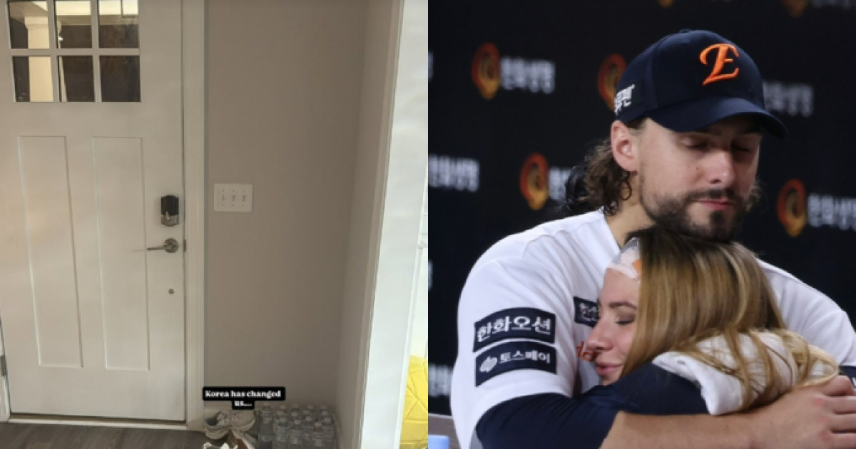 "신발은 현관에"… 한화 와이스 부부, 미국서도 '한국 사랑' 진행형