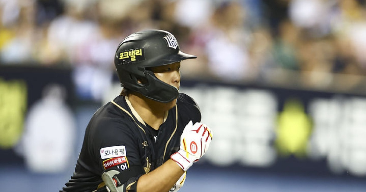 KBO, 강백호·박찬호·김현수 등 FA 자격 선수 30명 공시