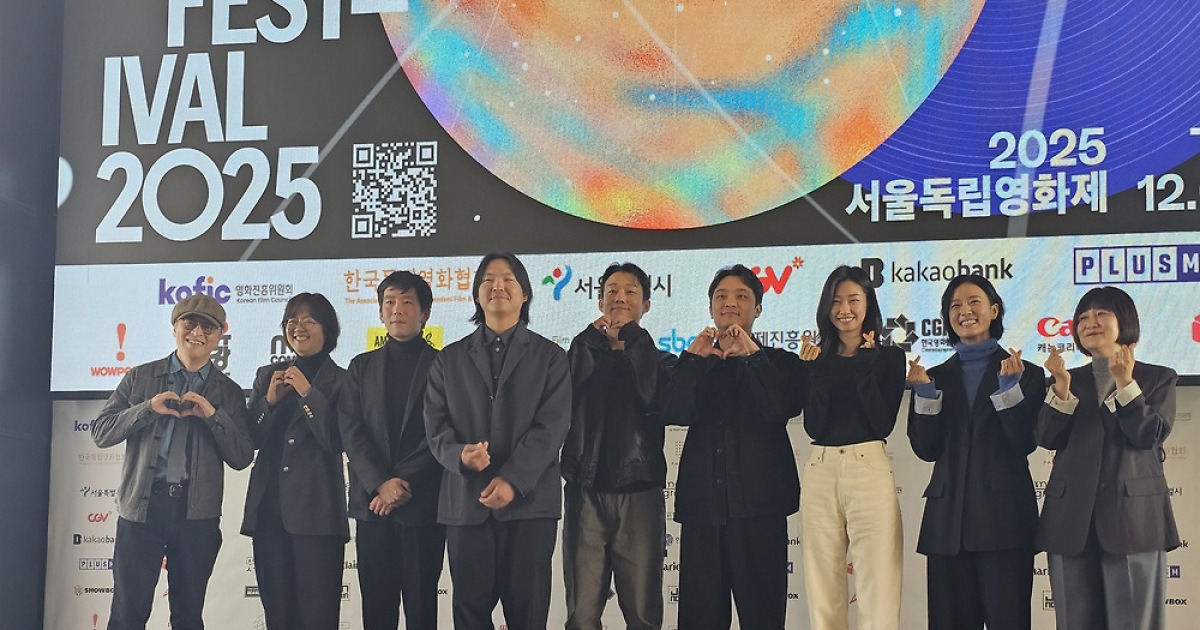 위기 딛고 부활한 서울독립영화제, 역대 최다 출품작 기록