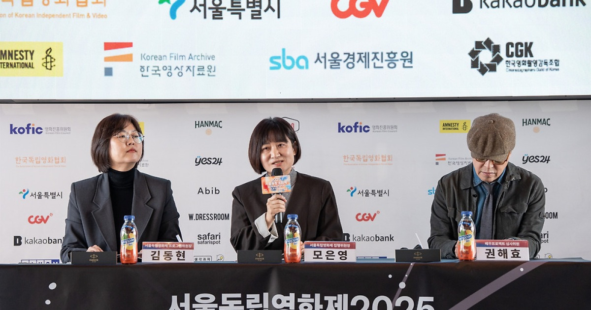 위기 딛고 부활한 서울독립영화제, 역대 최다 출품작 냈다