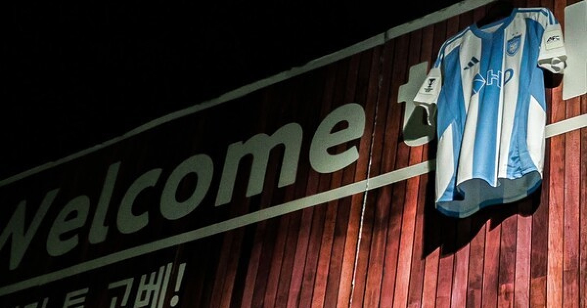 [현장포커스] "K리그1 생존"이 더 급하지만... 울산, 말컹·허율 앞세워 日 고베 폭격 준비