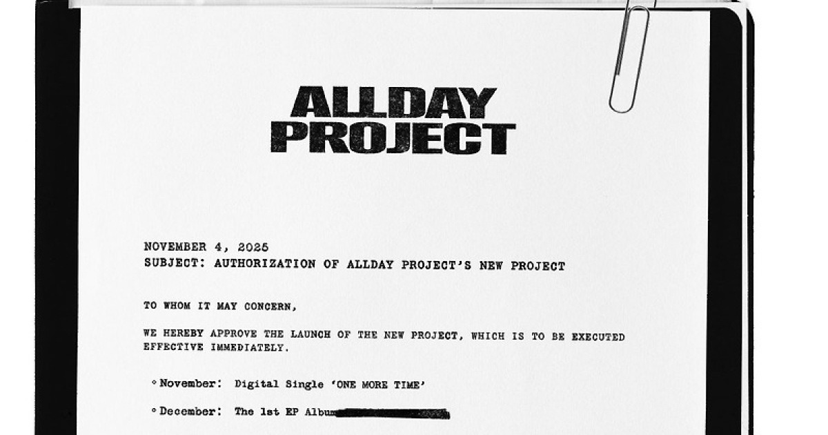 올데이 프로젝트, 싱글 ‘ONE MORE TIME’ 티징 콘텐츠 공개