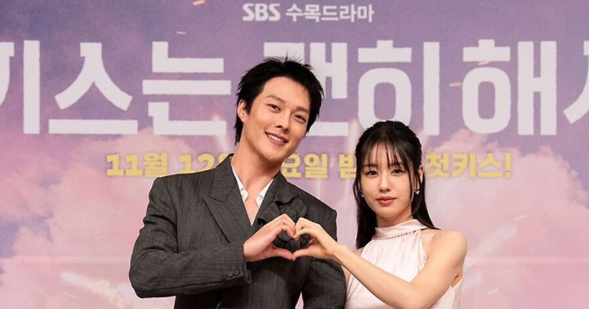 '키스는 괜히 해서' 감독 "위장부부, 가짜불륜 소재 우려? 코미디와 아이러니"