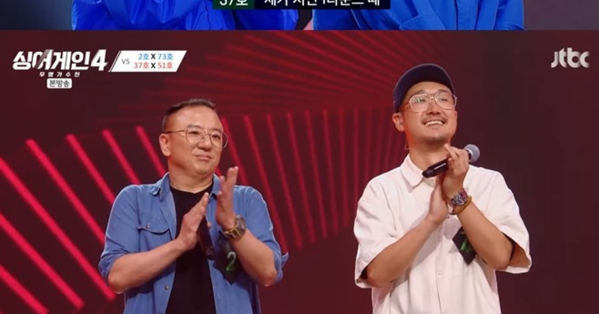 ‘싱어게인4’ 73호·2호, 정체 밝히고 탈락