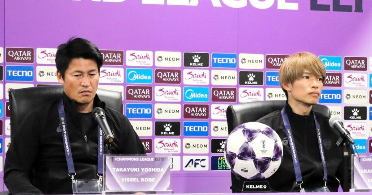 ACLE 앞두고 '10일 휴식' 고베, 울산전 총력전 예고…"눈앞의 일전에 전력 쏟는다"