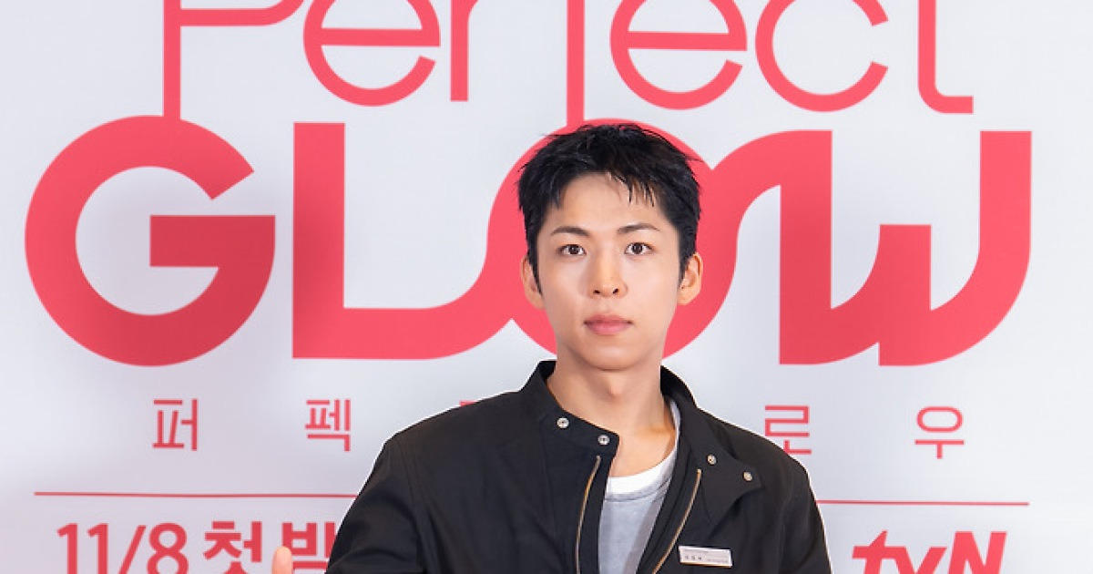 주종혁 "'퍼펙트글로우' 위해 헤어케어 배워, 눈물날 때까지 혼나"