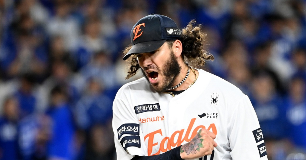 혹시 내년에도 한화? 폰세, 美 냉혹한 평가 "KBO에서 에이스 대우 받는게…"