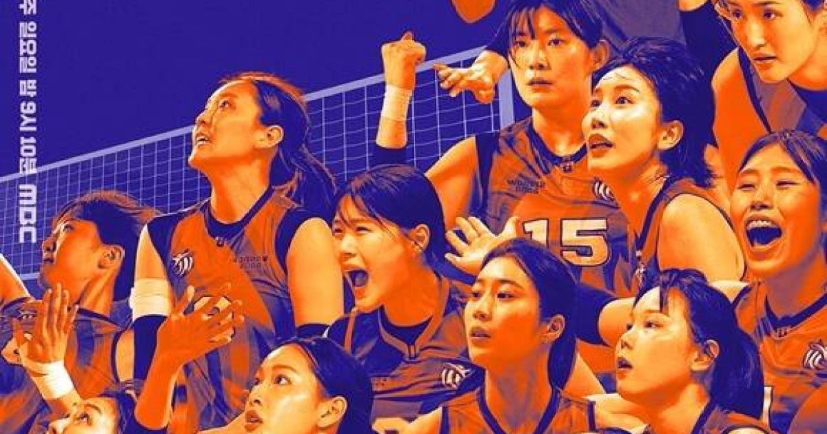 ['신인감독 김연경' 열풍④] "진짜가 아니면 배제"…권락희 PD의 진심