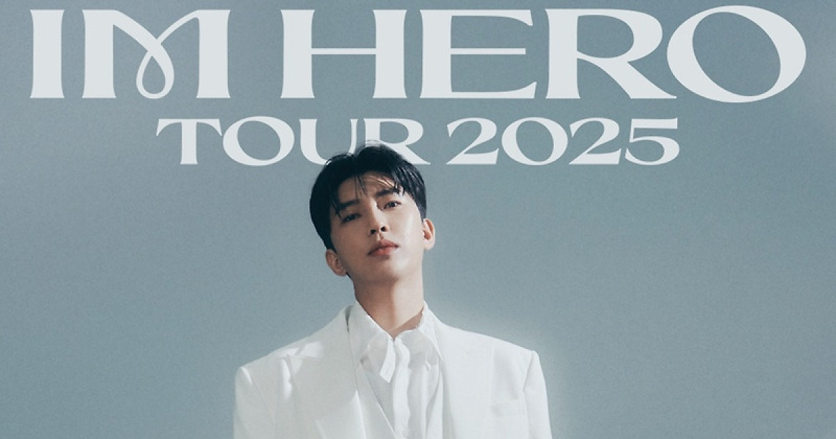 임영웅 콘서트, 생중계로 본다