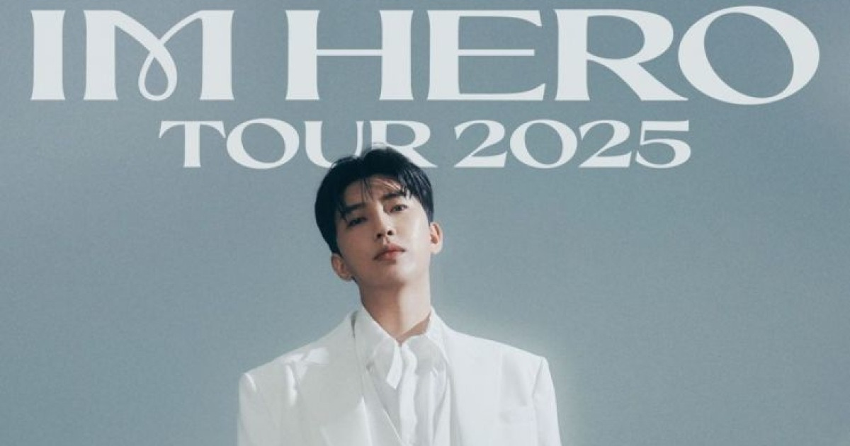 가수 임영웅 30일 서울 콘서트 티빙 생중계