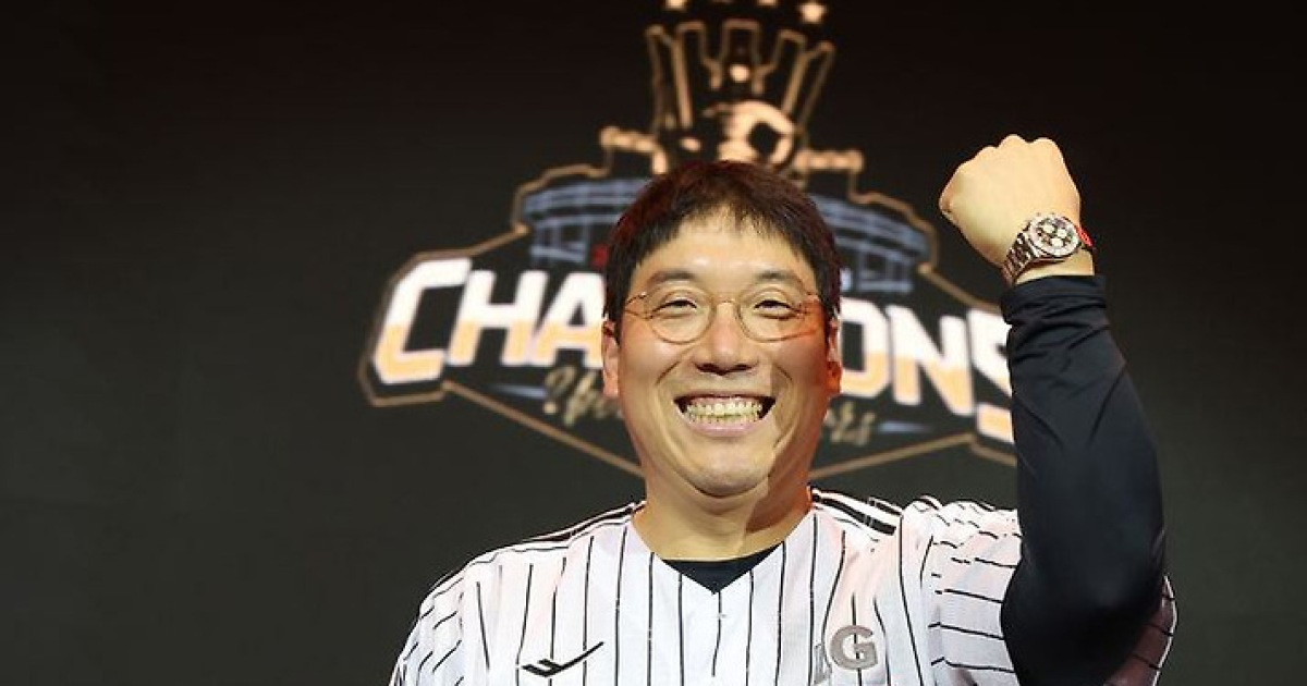 한국시리즈 MVP 김현수, 구광모 회장에게 1억 롤렉스 시계 받았다