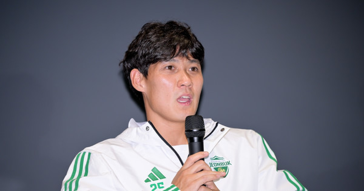 "저보다 제 가족이 빛났으면" '전북 20년' 마치고 은퇴하는 최철순의 뜨거운 눈물 [전북 우승 미디어데이]