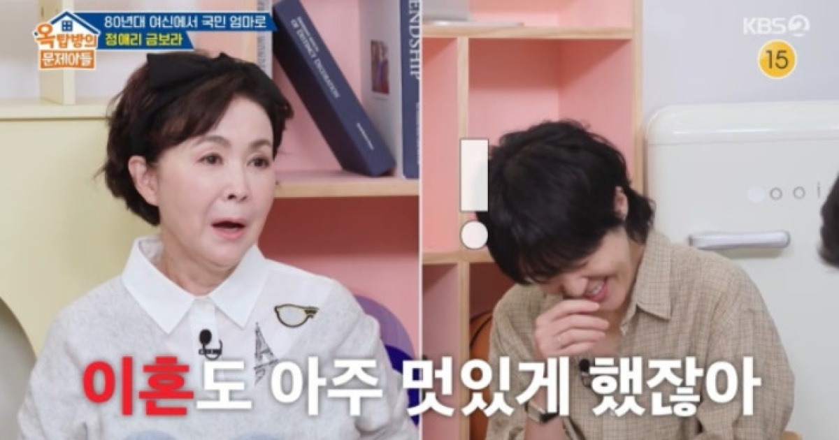 [TVis] 금보라, 홍진경에 “이혼도 아주 멋있게 해” 폭탄발언 (‘옥문아’)